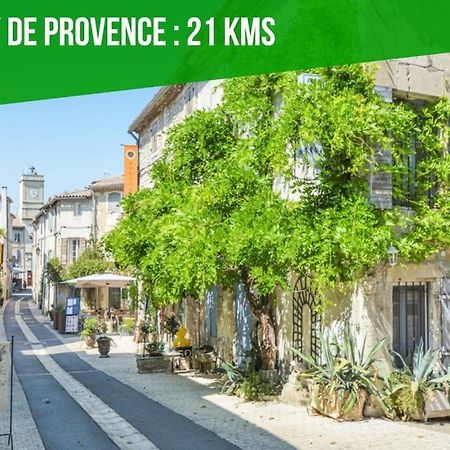 La Bulle - Parking Gratuit En Souterrain - 2 Mins Du Palais Des Papes - Clim Ac - Wifi Apartment Avignon Exterior photo