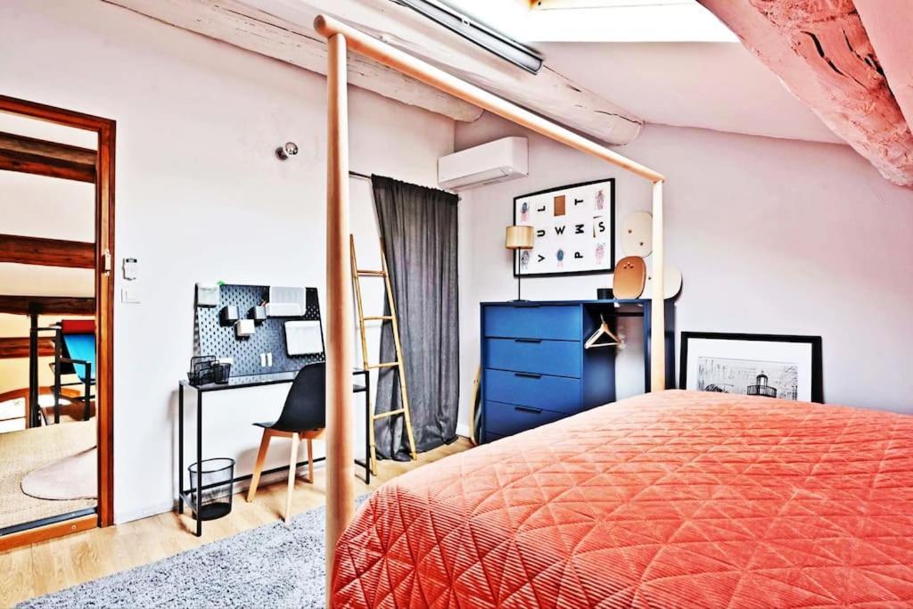 La Bulle - Parking Gratuit En Souterrain - 2 Mins Du Palais Des Papes - Clim Ac - Wifi Apartment Avignon Exterior photo